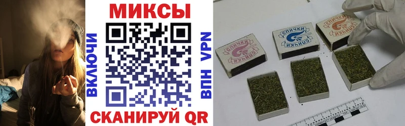 Бутират оксибутират  Макушино 