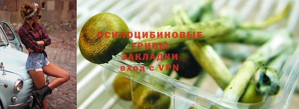 мефедрон мука Кулебаки