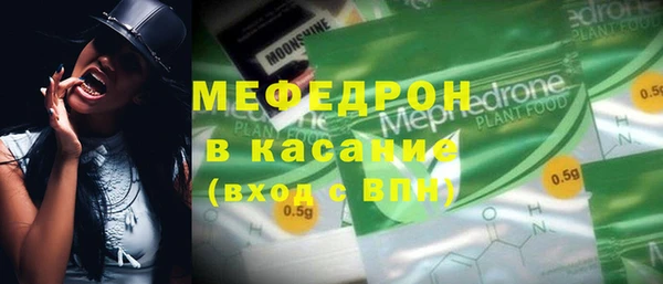 гашиш Куйбышев