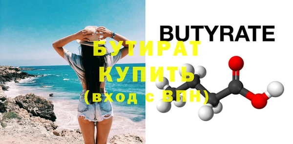 гашиш Куйбышев