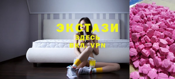 мефедрон мука Кулебаки
