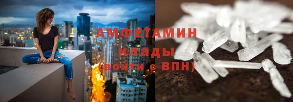 мефедрон мука Кулебаки