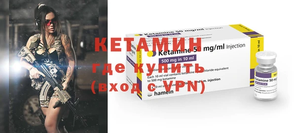гашиш Куйбышев