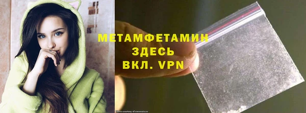 стафф Кукмор