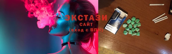гашиш Куйбышев