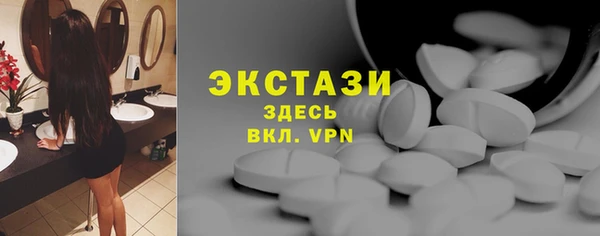 мефедрон мука Кулебаки