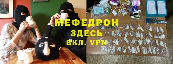 гашиш Куйбышев