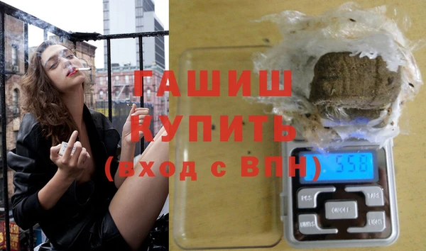 стафф Кукмор