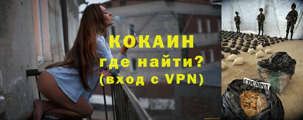 гашиш Куйбышев