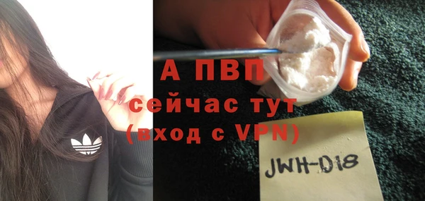 стафф Кукмор