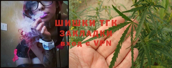 мефедрон мука Кулебаки